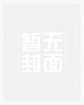 灵媒岛